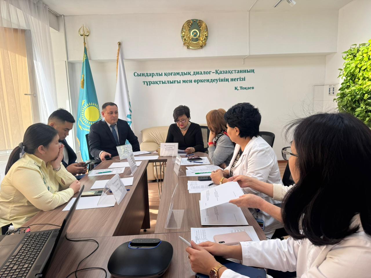 25.12.2025 в ходе заседания Наблюдательного совета Городской поликлиники №4 г. Алматы состоялось вскрытие конверта конкурсного отбора на должность Директора ГП №4 г. Алматы.